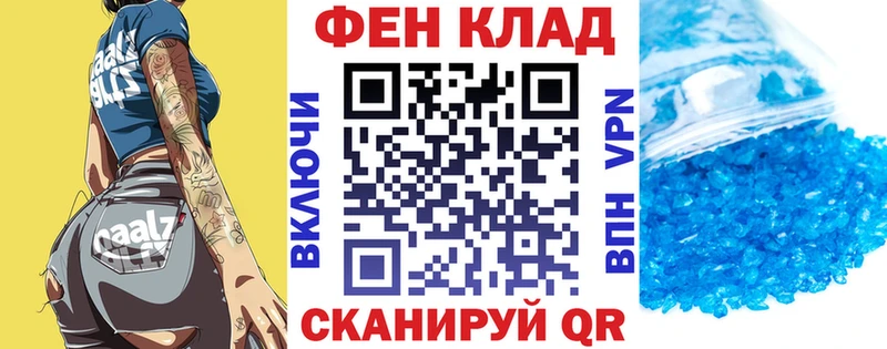 Амфетамин Premium  Ишимбай 