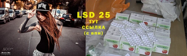 кокс Верхнеуральск