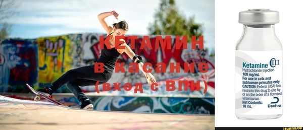 кокаин VHQ Верхний Тагил