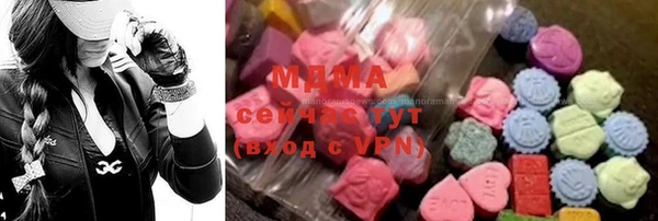 кокс Верхнеуральск