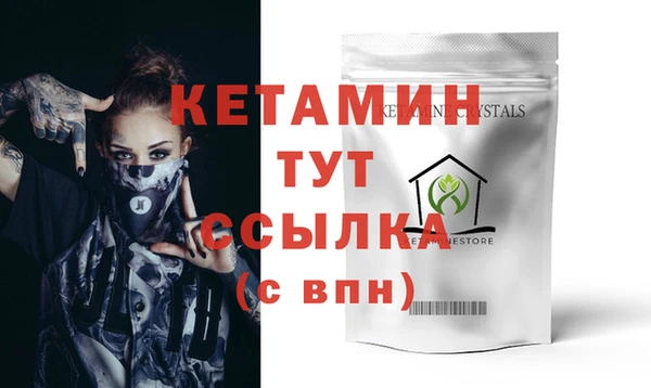 ГАЛЛЮЦИНОГЕННЫЕ ГРИБЫ Верея