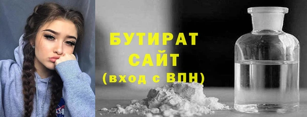 ГАЛЛЮЦИНОГЕННЫЕ ГРИБЫ Верея