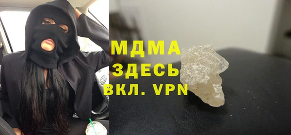 кокаин VHQ Верхний Тагил