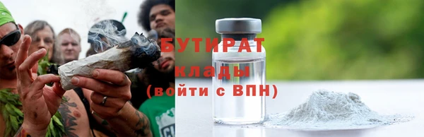 кокаин VHQ Верхний Тагил