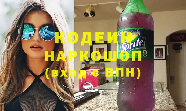 кокаин VHQ Верхний Тагил