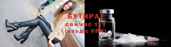 ГАЛЛЮЦИНОГЕННЫЕ ГРИБЫ Верея