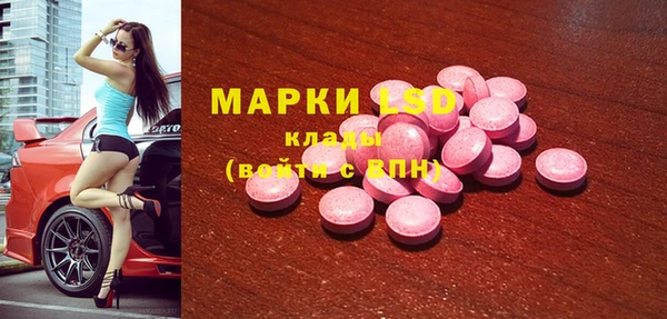 кокс Верхнеуральск