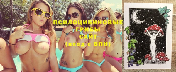 кокаин VHQ Верхний Тагил