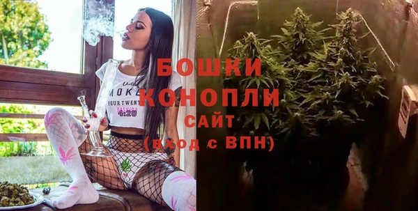 кокс Верхнеуральск