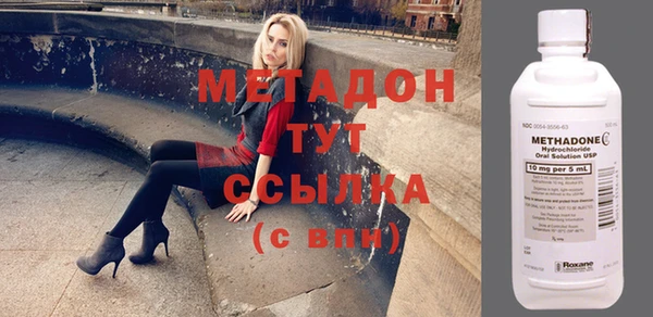 ГАЛЛЮЦИНОГЕННЫЕ ГРИБЫ Верея