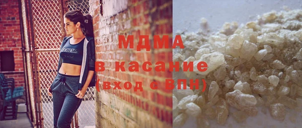 кокс Верхнеуральск