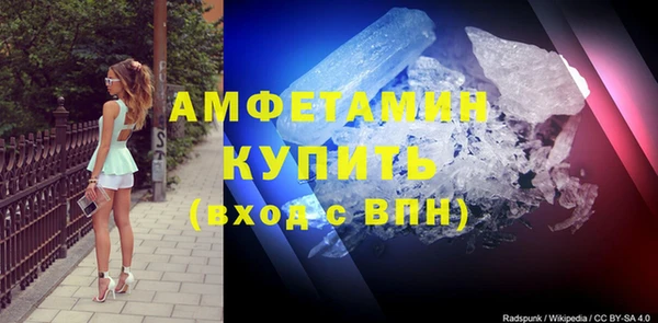 бошки Кодинск