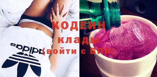 кокс Верхнеуральск