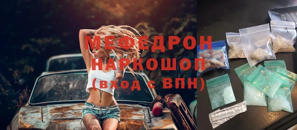 кокаин VHQ Верхний Тагил