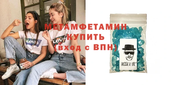 кокаин VHQ Верхний Тагил
