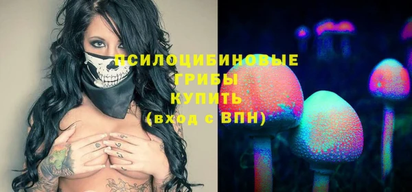 кокс Верхнеуральск