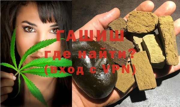 кокаин VHQ Верхний Тагил