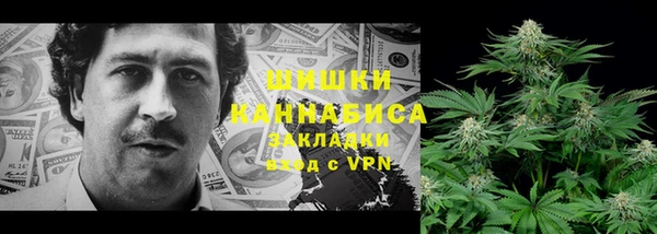 кокс Верхнеуральск
