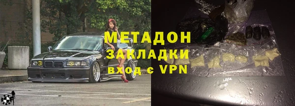 ГАЛЛЮЦИНОГЕННЫЕ ГРИБЫ Верея