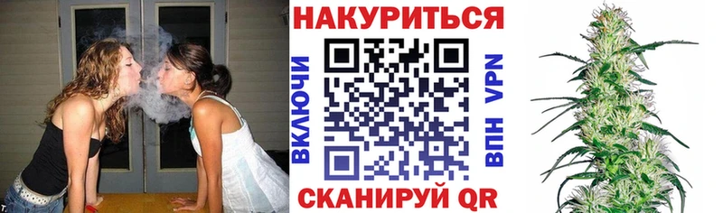 Конопля индика  Ишимбай 